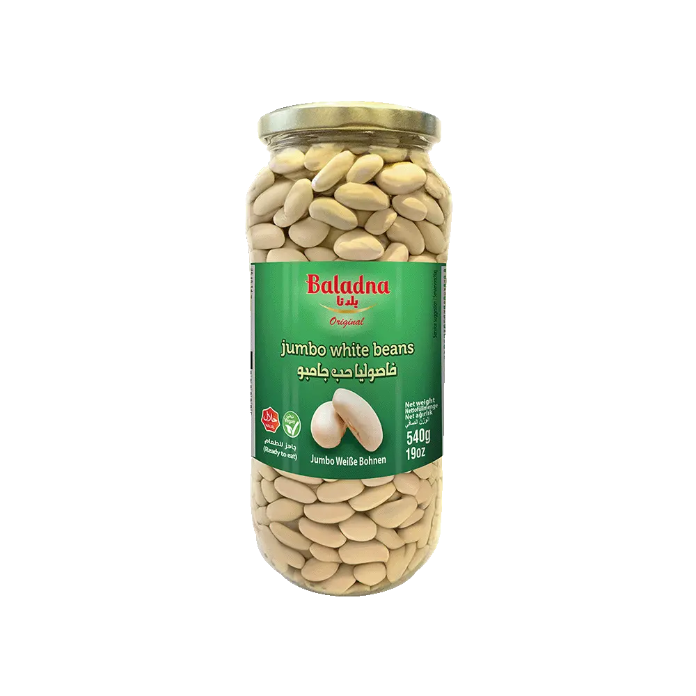 Pois chiches goyaves bouillis, Baladna, 540g