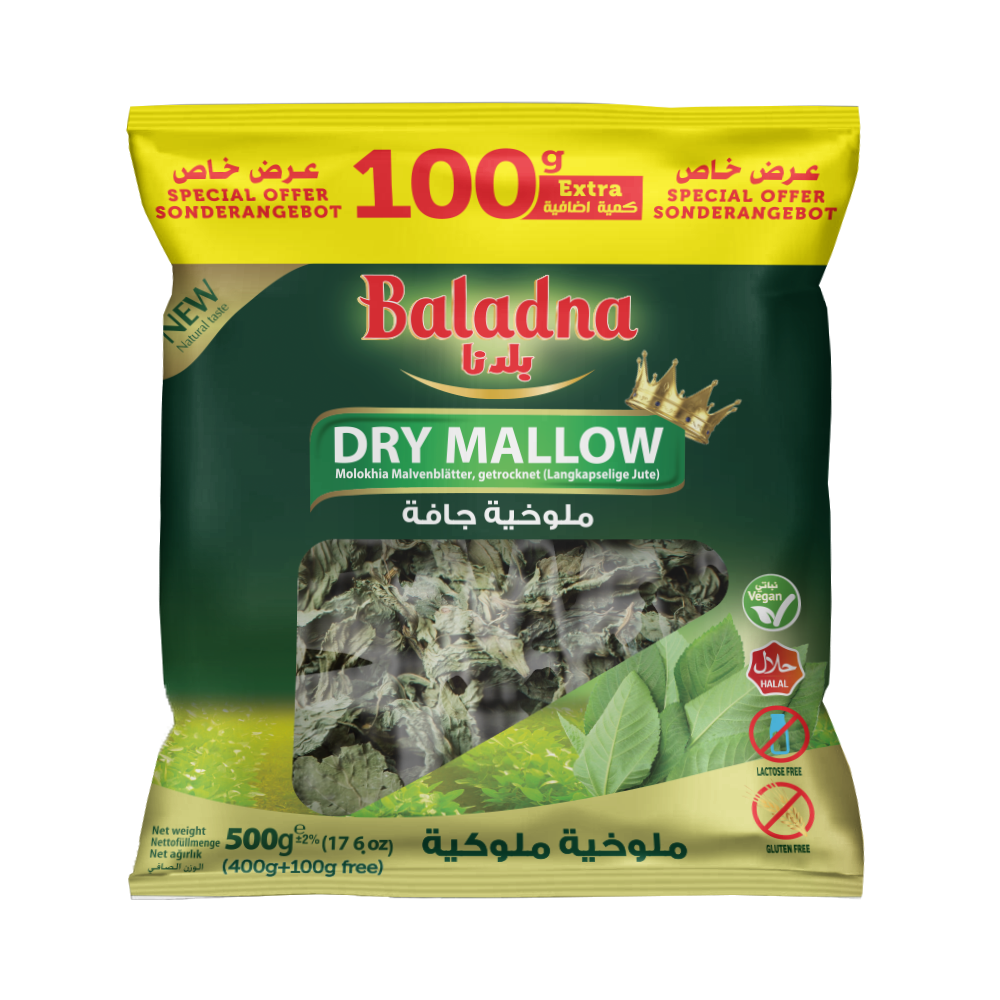 Mélasse de grenade locale, 700g