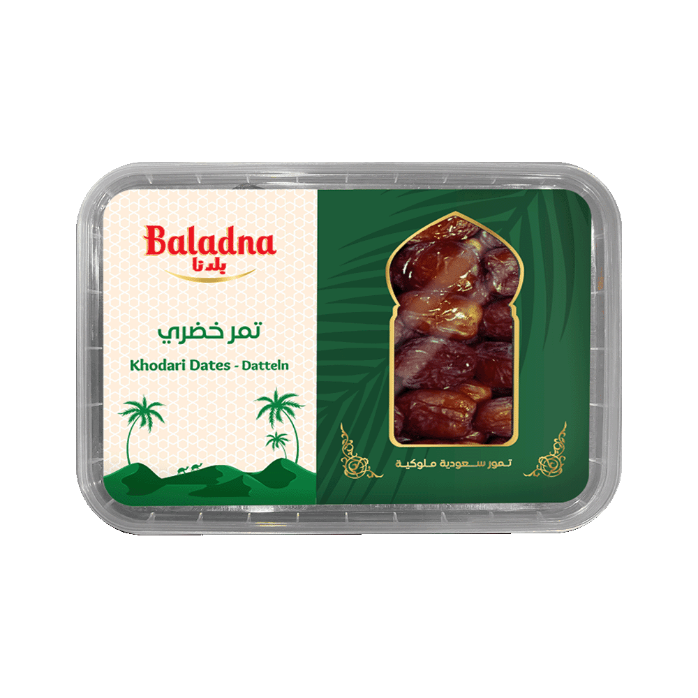 Les dates vertes en plastique, Baladna, 700g