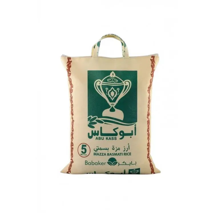 Abou Kass - Riz Basmati 4.5 kg