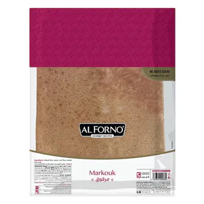 Markouk Traditional Bread, 6 Loaves, Al Forno, 210g