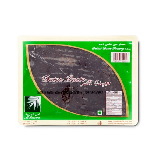 Al Jazeera, Dates Paste, 900g 