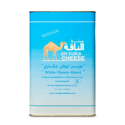 Al Naka, Akkawi Baladi, 1kg
