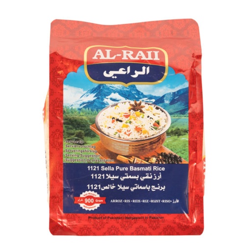 Al Raii, Basmati Rice, 900g