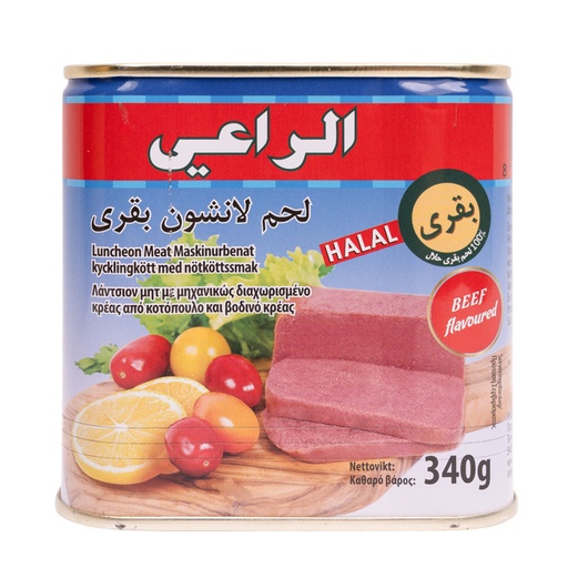 Al Raii, Beef, 340g + 50g free