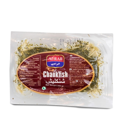 Al Raii, Shanklish Vacuum, 200g