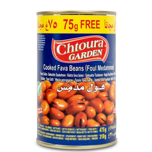 Chtoura Garden, Fava Beans, 475g