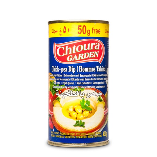 Chtoura Garden, Hummus with Tahina , 430g