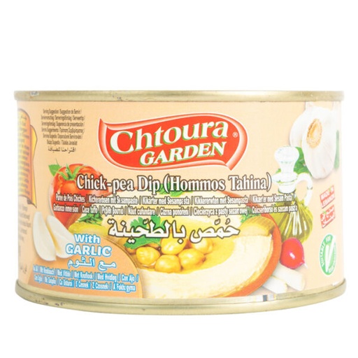 Chtoura Garden, Hummus with Tahina Garlic, 420g 