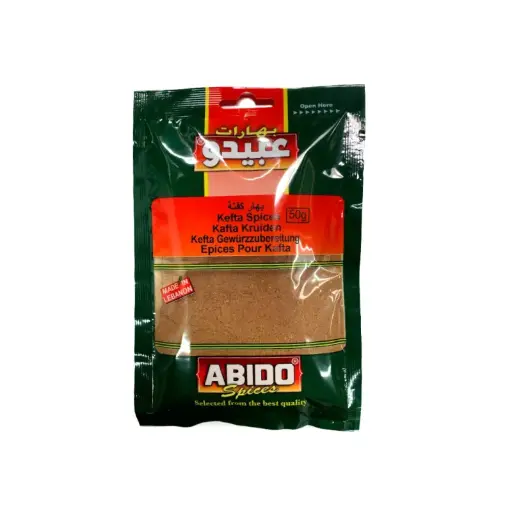 Abido, Kefta moulu