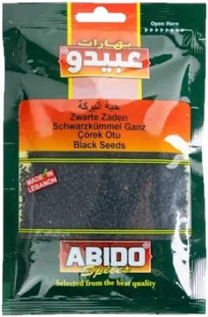 Abido, Graine de nigelle