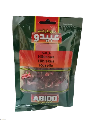 Abido, Roselle 20g