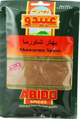 Abido, Shawarma meat spices