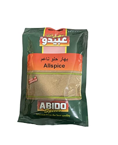 Abido, piment Jamaïque poudre, 50g