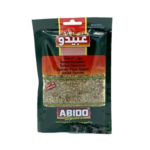 Abido, Salad spices 50g