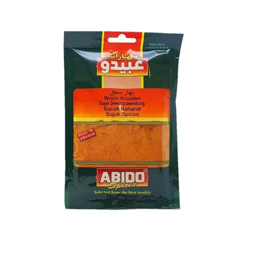 Abido, Sojok spices 50g