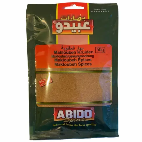 Abido, Makloubeh spices 50g