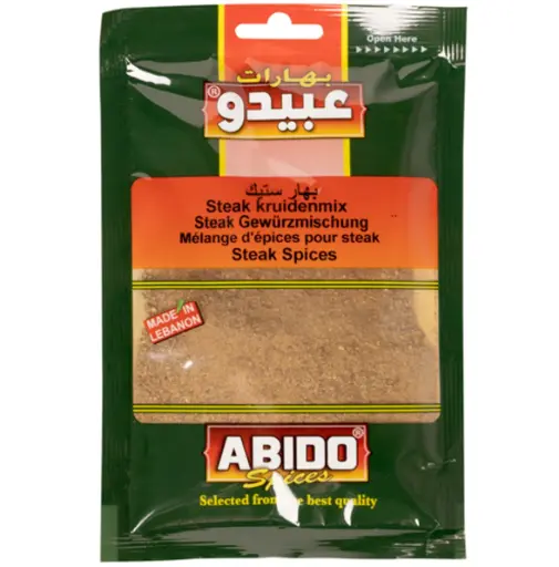 Abido, Steak spices 50g