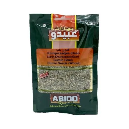Abido, Cumin 