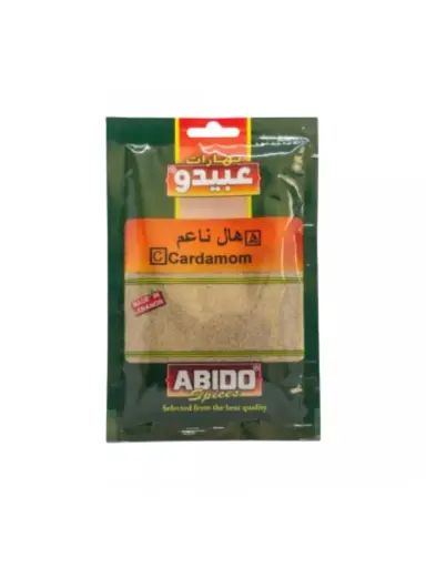 Abido, Cardamom Poudre