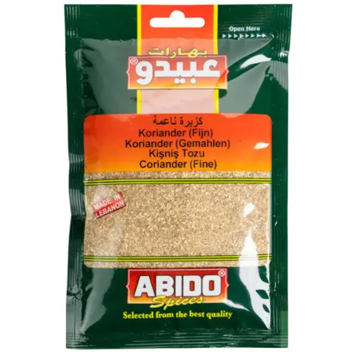 Abido, Coriander moulu