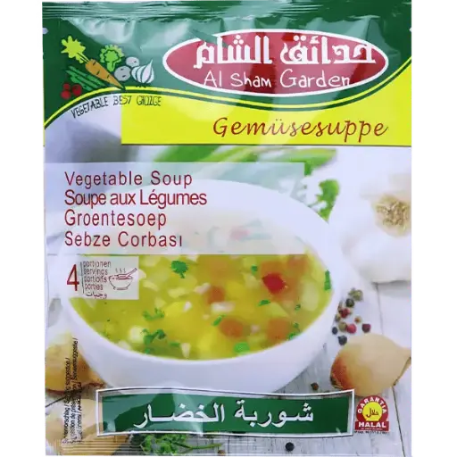 Soupe aux légumes, Al sham garden, 51g