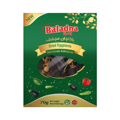 Dried eggplants, Baladna, 60g