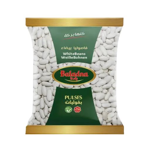 Fèves blanche, Baladna, 900g