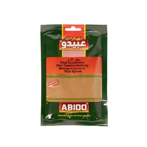 Abido Rice spices, 50g