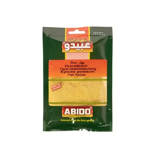 Abido Fish spices, 50g