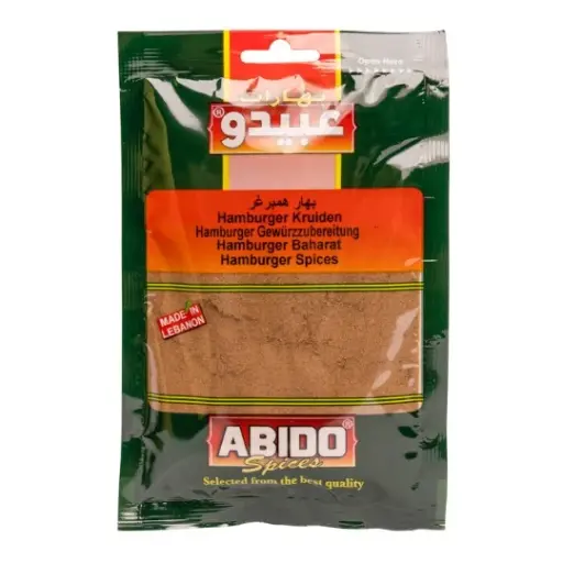Abido Hamburger spices, 50g