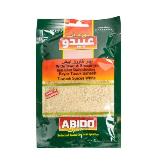 Abido Taouk blanc, 50g