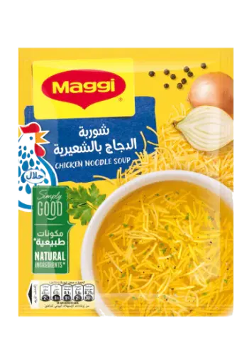 Soupe poulet Maggi, 50g