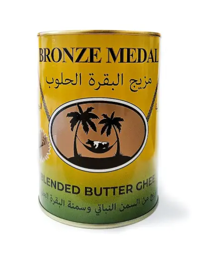 Bronze métal, blended butter ghee, 800g