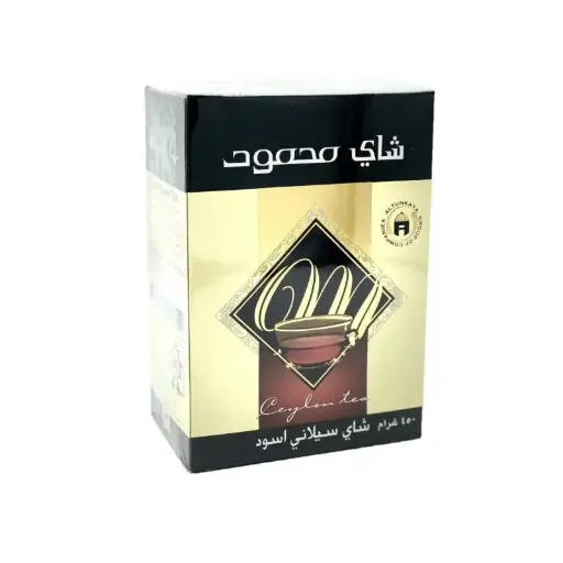 Mahmood Tea black (box), 450g