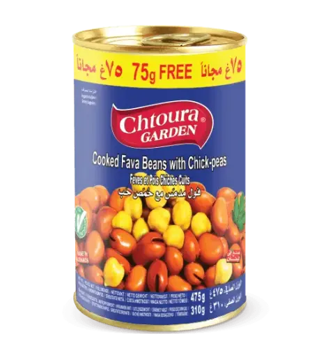Fava beans with chickpeas, Chtoura garden, 475g