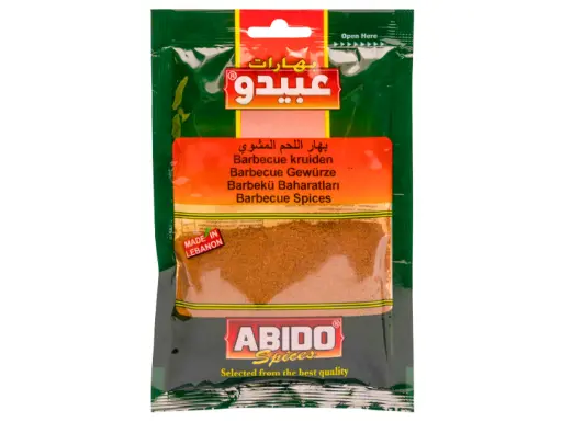 Abido, Barbecue grill, 50g