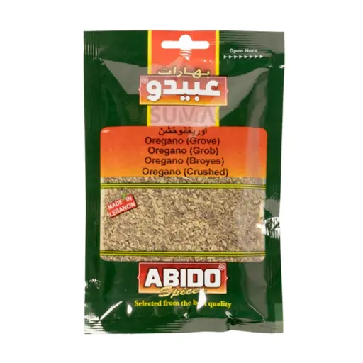 Abido Oregano coarse, 50g
