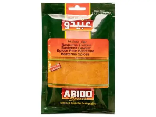 Basturma kruiden, 50g
