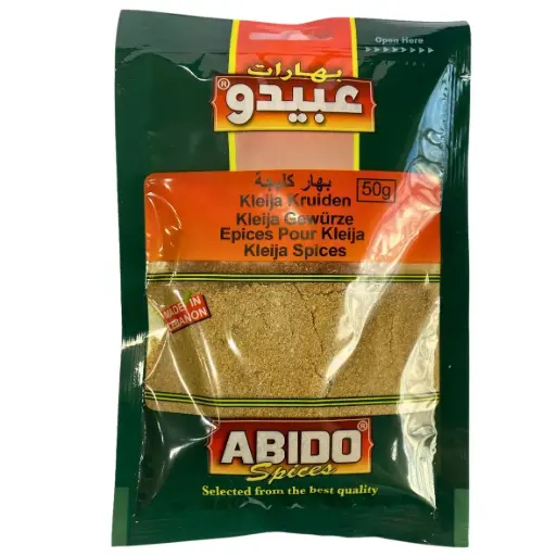 Abido Kleija, 50g