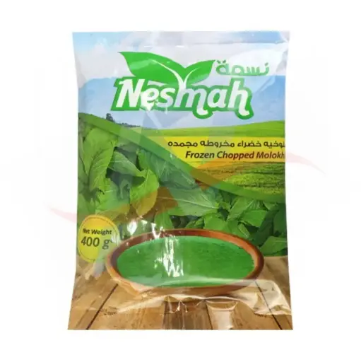 Frozen chopped molokhia, Nesmah, 400g