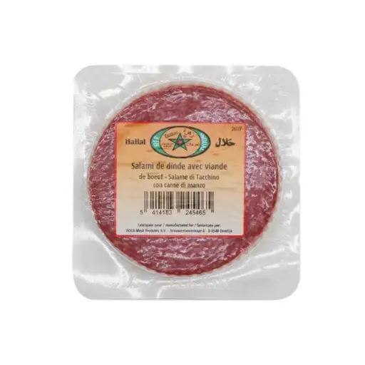 Salami de dinde avec viande, Zahra, 200g