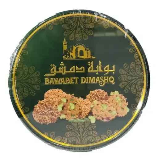 Barazek Bawabet, Dimashq, 500g