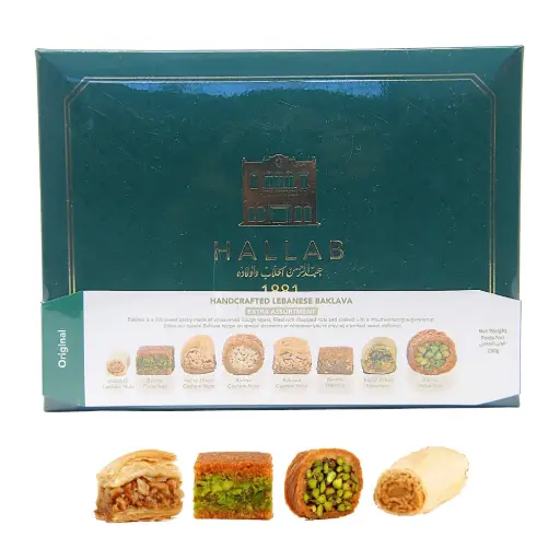 Baklava Mixtes extra original, Hallab, 900g