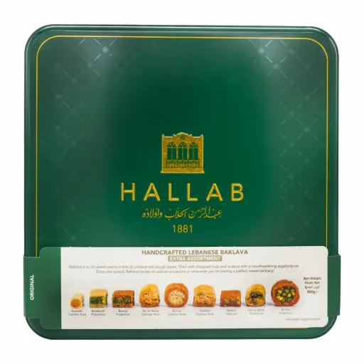 Baklava extra assortiment, Hallab, 900g