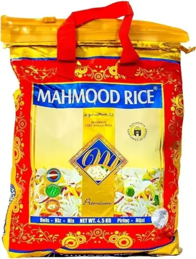 Riz Mahmood 1kg