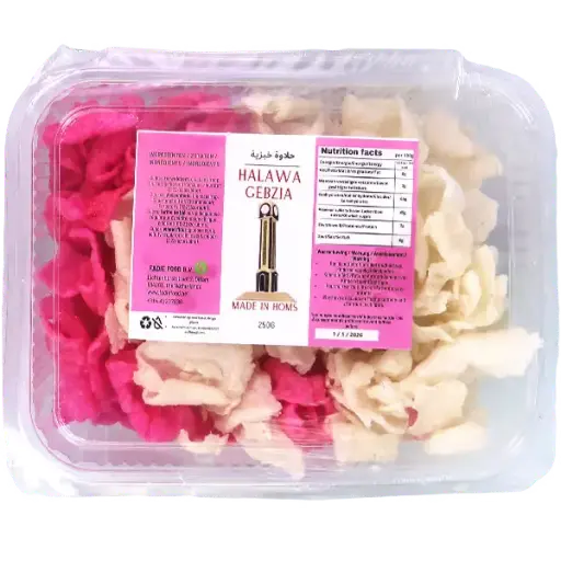 Halawa Gebzia, 250g