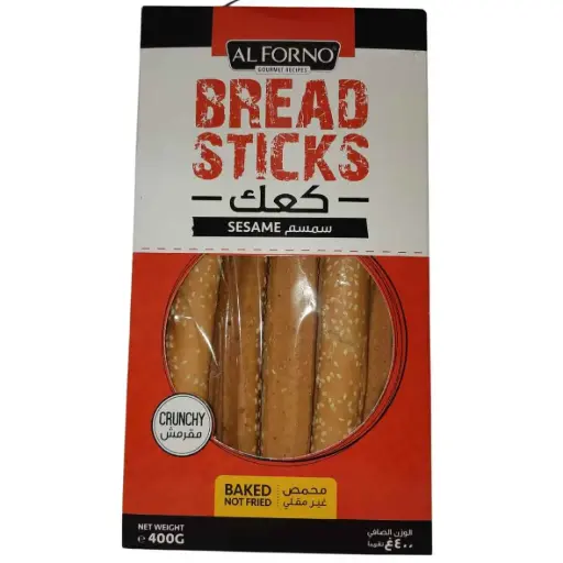 Bread sticks sesame, Al forno, 400g