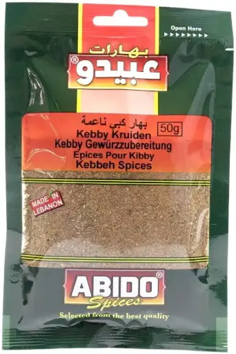 Abido, Kebbeh 50g
