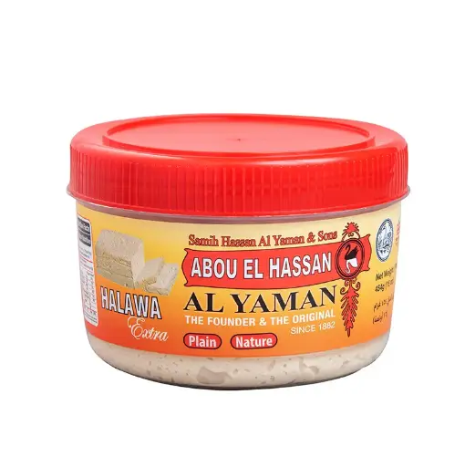 Halawa avec vanille, Al yaman, 454g